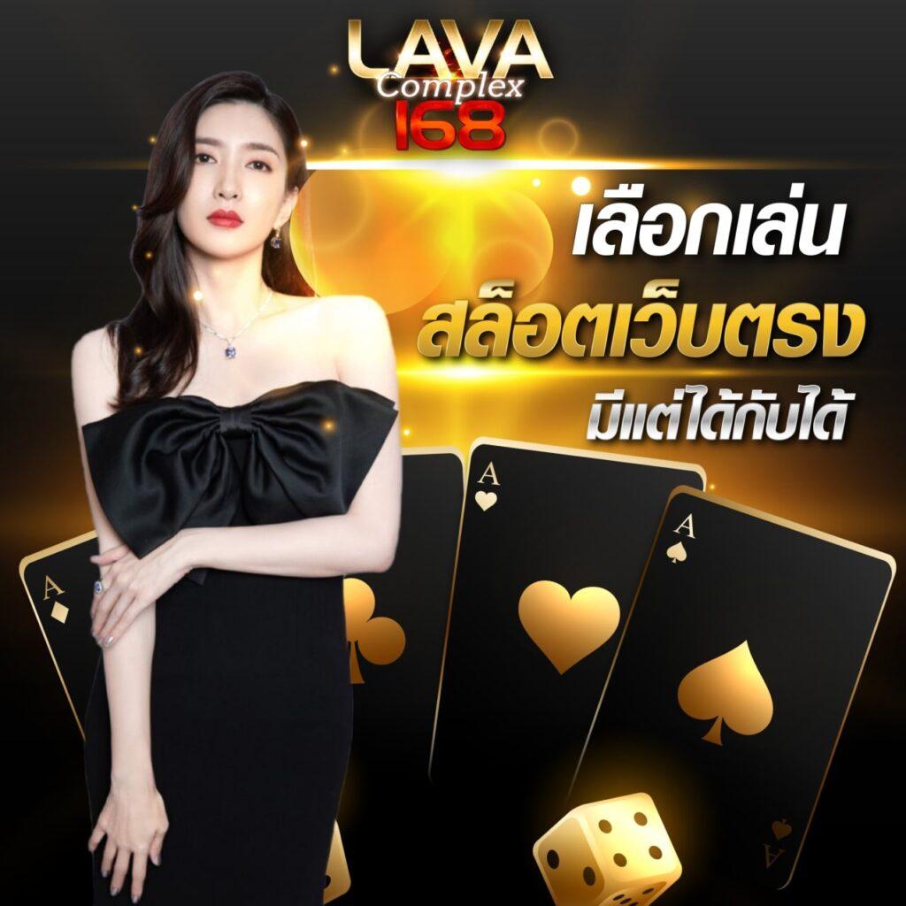ak47th คาสิโนเว็บตรง พร้อมโปรสุดฮิต เครดิตฟรี 100% เริ่มเล่นง่าย