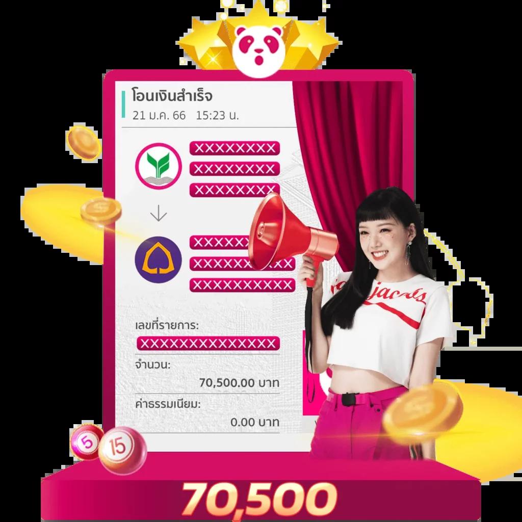 ak88bet เว็บตรงคาสิโนออนไลน์ ฝากถอนง่าย ไม่มีขอบเขต