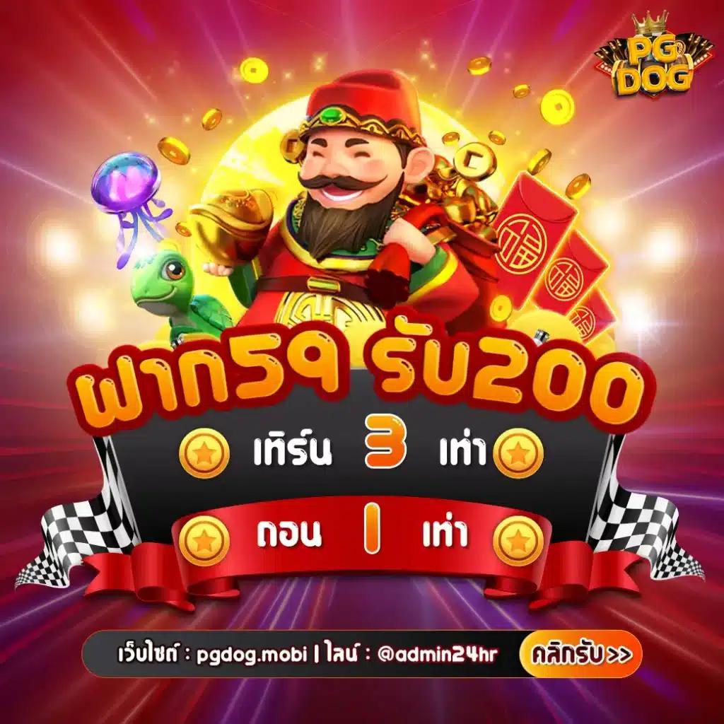 akabet1112 คาสิโนออนไลน์ยอดนิยม ทดลองเล่นฟรีอย่างมั่นใจในไทย