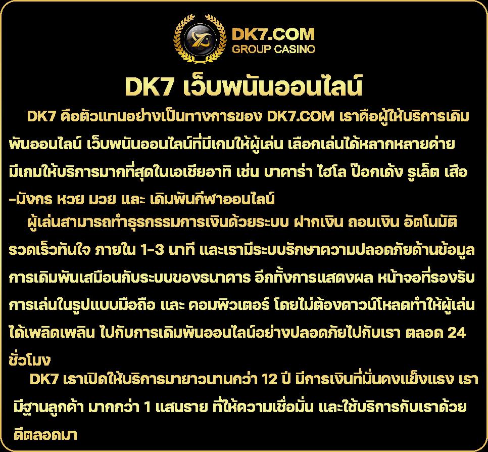 allone168 คาสิโนออนไลน์อันดับหนึ่ง เทคนิคง่าย ได้เงินจริง2024
