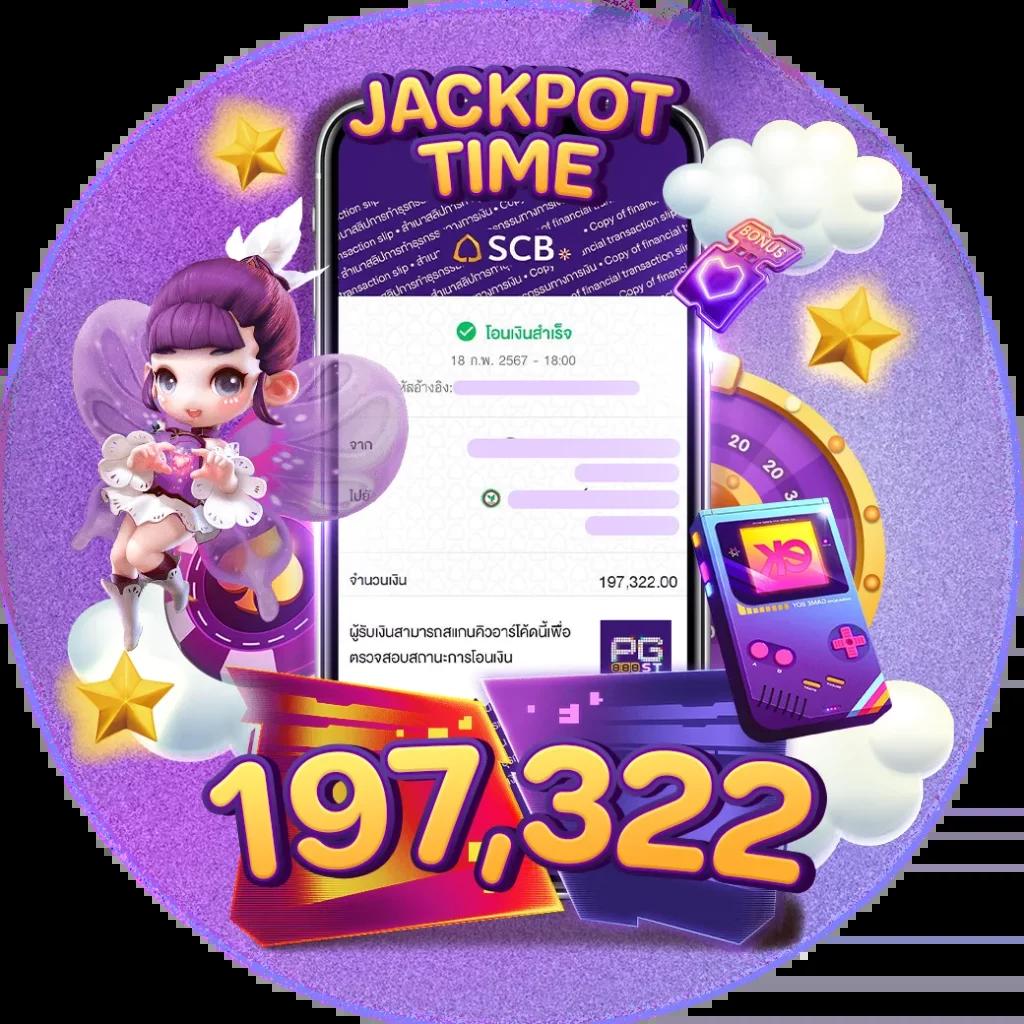 allslotpg ศูนย์รวมเกมสล็อตออนไลน์ครบวงจร เว็บตรงแตกง่าย