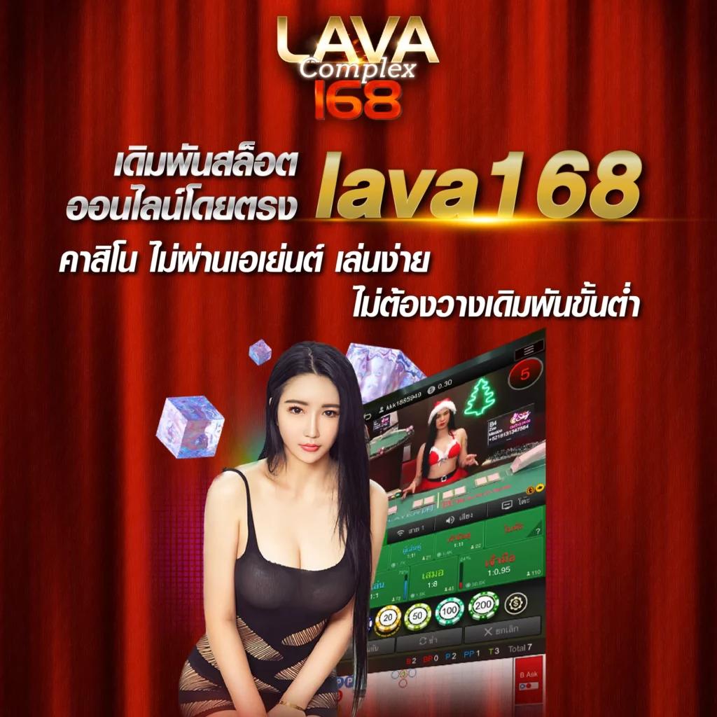 amb789k คาสิโนดังที่สุด รวมทุกเกมยอดฮิต อัปเดตล่าสุด 2024