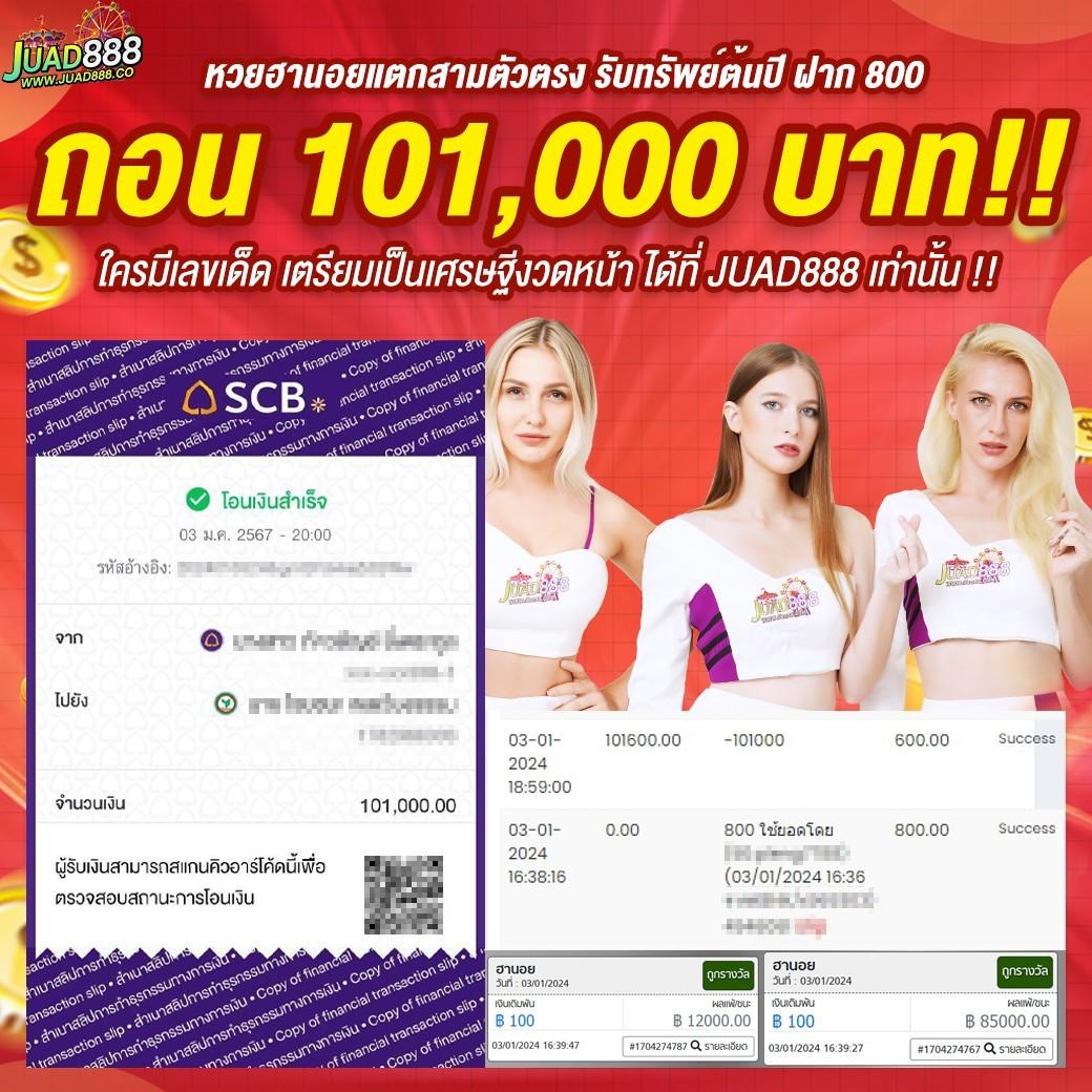 appg slot สล็อตเว็บตรง เครดิตฟรี สมัครง่าย จ่ายจริง ไม่มีโกง