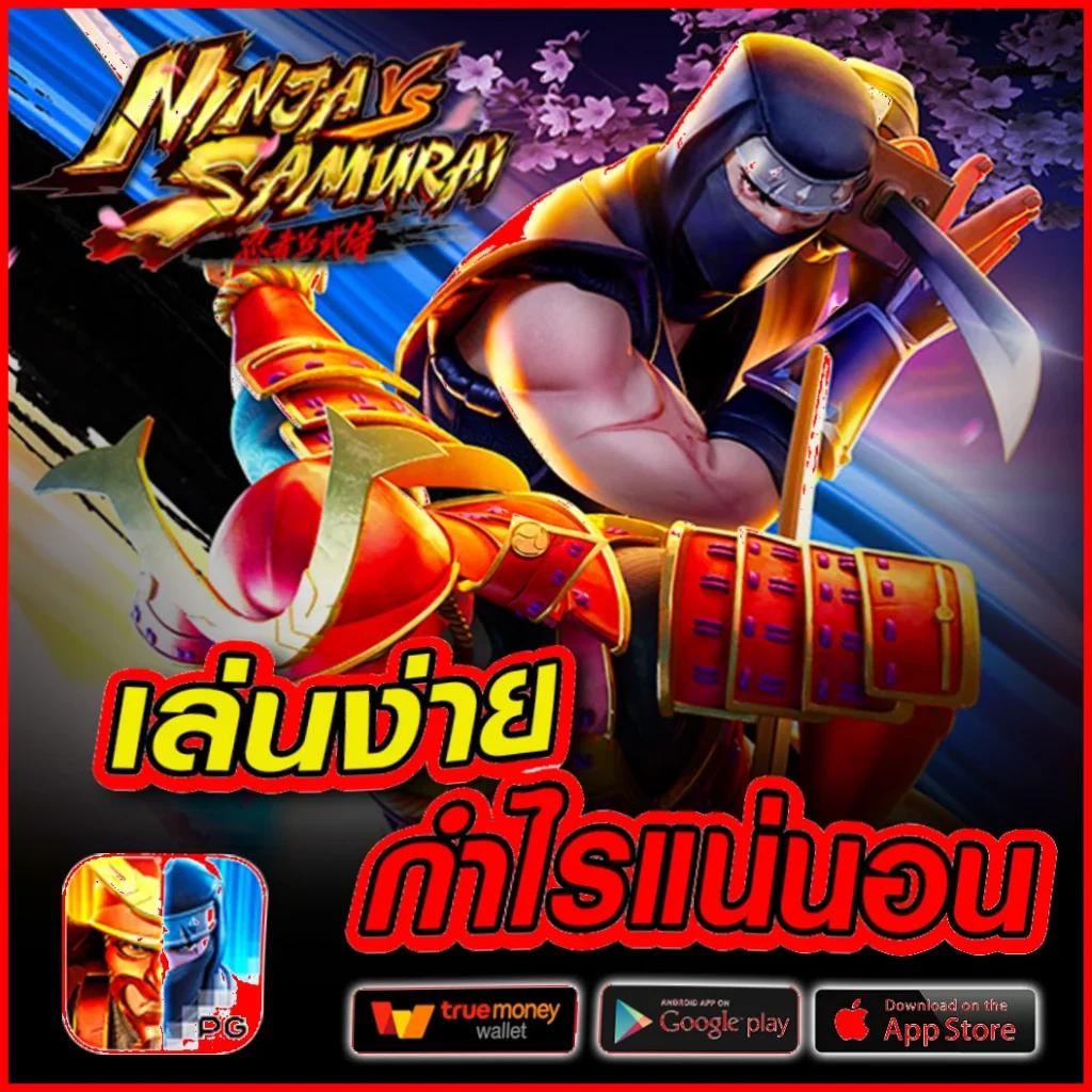 asia888 เว็บคาสิโนออนไลน์อันดับหนึ่ง พร้อมโปรโมชั่นสุดพิเศษ