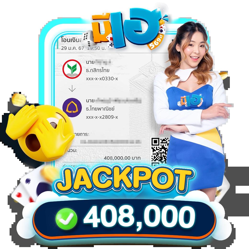 atm89 คาสิโนอันดับหนึ่ง รวมเกมคาสิโนยอดนิยมทันสมัย 2024