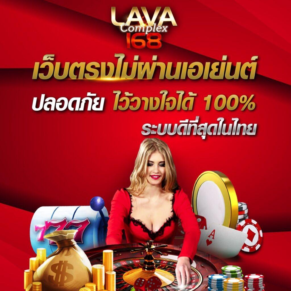 autobet168 เว็บตรงรวมเกมพนันสุดฮิต สมัครง่ายฟรี 2024