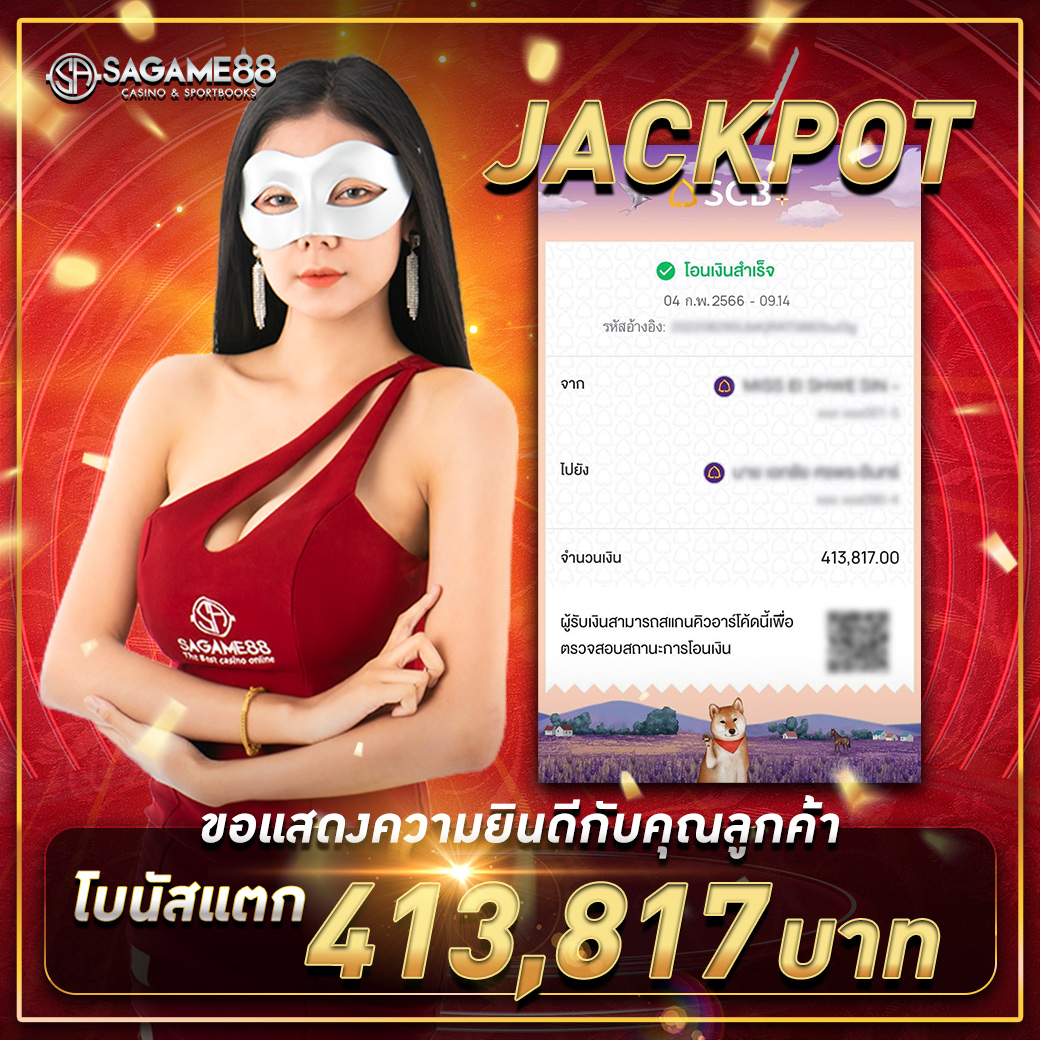 avawin สล็อต เว็บตรง ระบบทันสมัย ยอดนิยมในไทย 2023