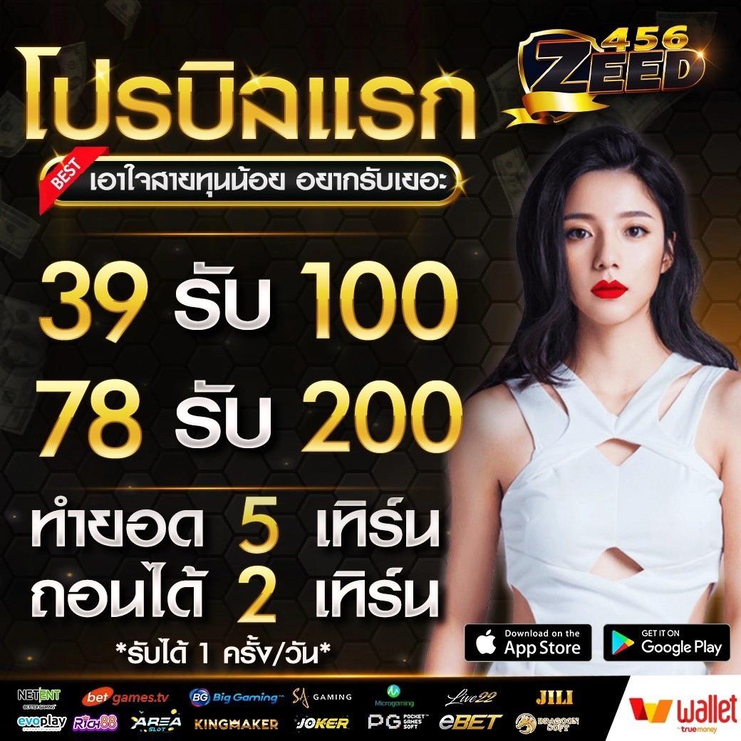 avg168 สุดยอดเว็บพนันออนไลน์ชั้นนำ บริการเร็ว ใส่ใจในทุกเกม
