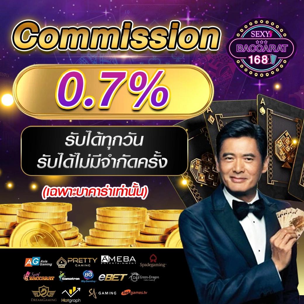 bar4bet เว็บคาสิโนออนไลน์ยอดนิยม พร้อมโปรโมชั่นสุดพิเศษ 2024