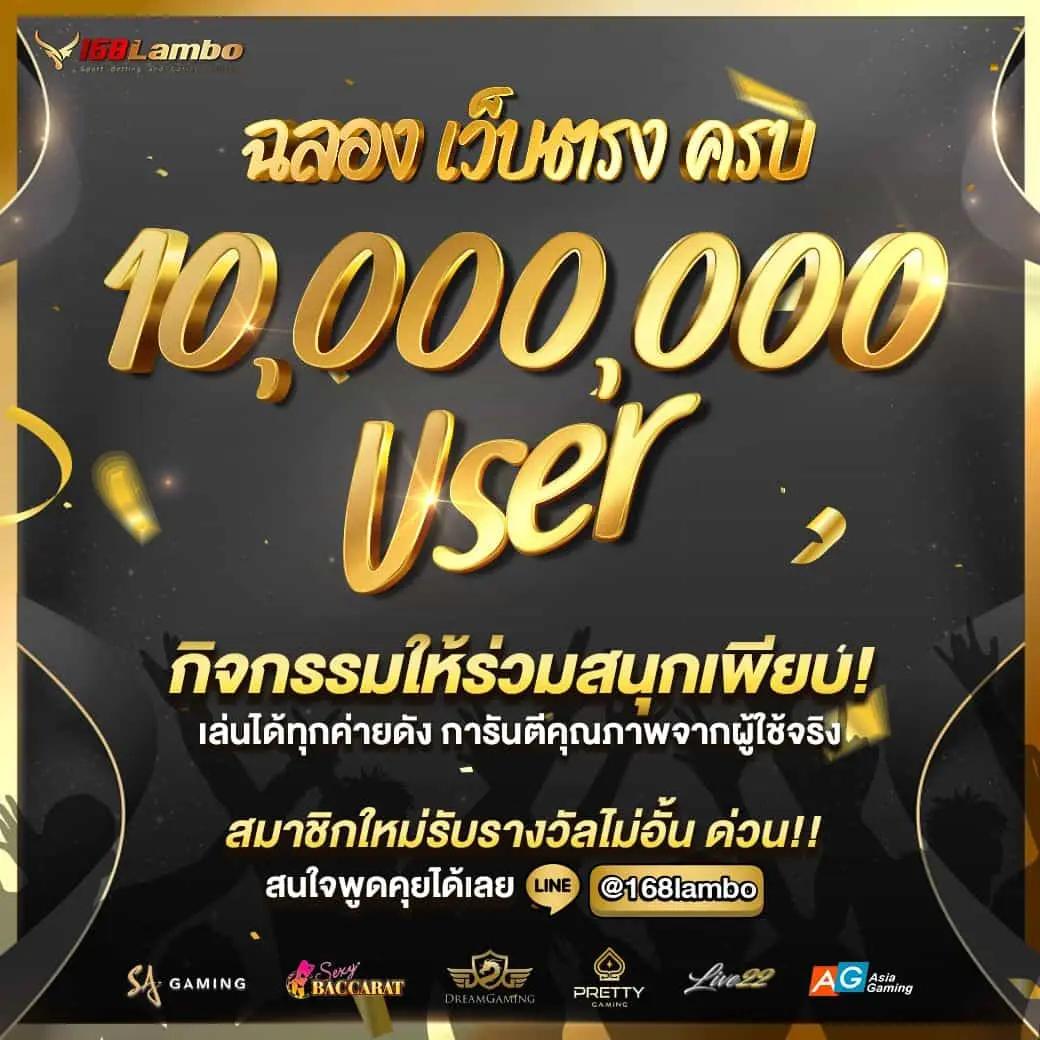 baron88 คาสิโนเกมสล็อตใหม่ล่าสุดและโปรโมชั่นสุดคุ้มมั่นใจทุกการเดิมพัน