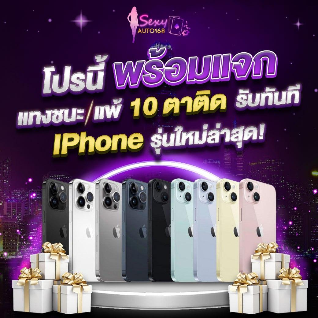 beo555 คาสิโนออนไลน์อันดับหนึ่ง ระบบทันสมัย ปลอดภัย ได้เงินจริง