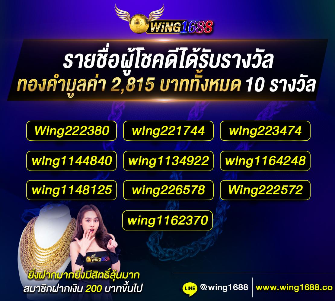beo89 wallet เข้า สู่ ระบบ อัพเดทล่าสุด รับโปรโมชั่นสุดพิเศษ