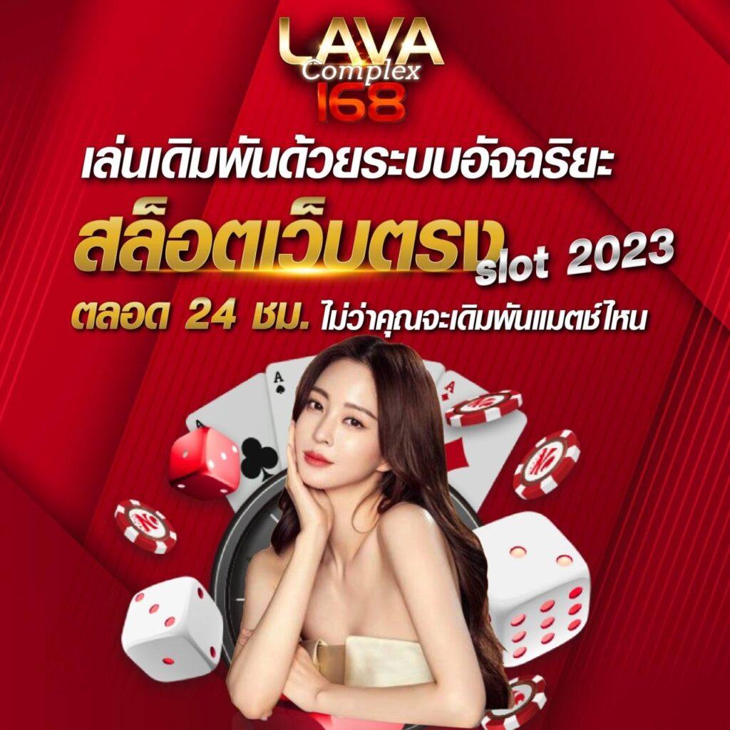 betflik5k คาสิโนออนไลน์อันดับหนึ่ง พร้อมโปรโมชั่นสุดคุ้มในไทย