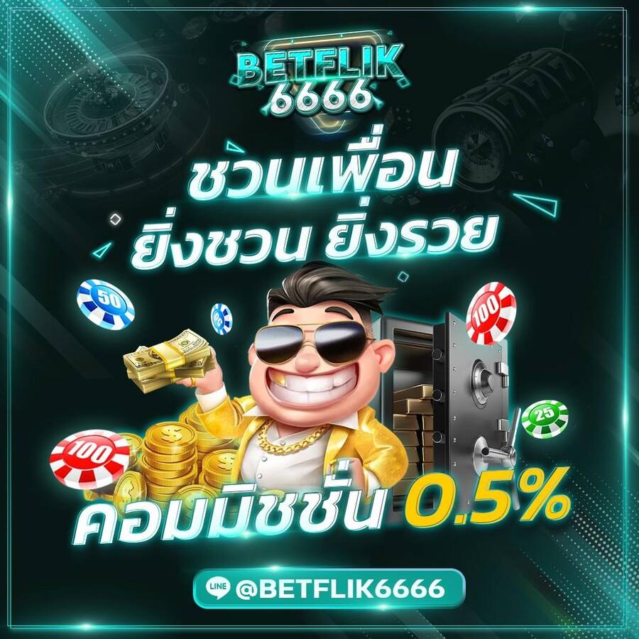 betflik928 แบรนด์คาสิโนออนไลน์อันดับ 1 เว็บคาสิโนที่ได้รับความนิยมในไทย
