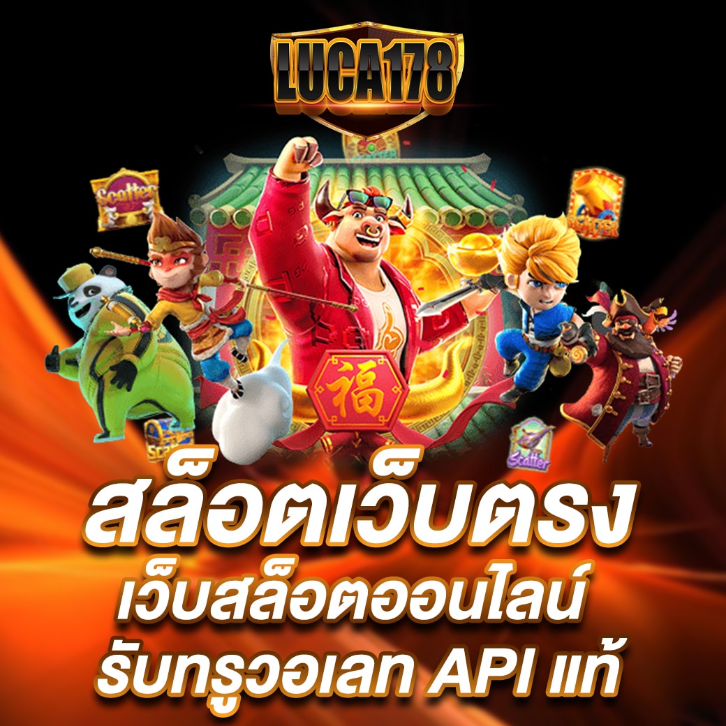 betflik93 คาสิโนเว็บตรง พร้อมเกมสล็อตและโปรโมชั่นสุดฮิตในไทย