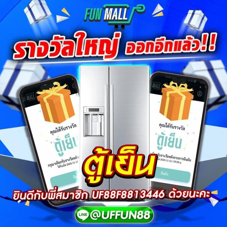 betflik999 ศูนย์รวมคาสิโนออนไลน์อันดับหนึ่ง ระบบครบจบในที่เดียว