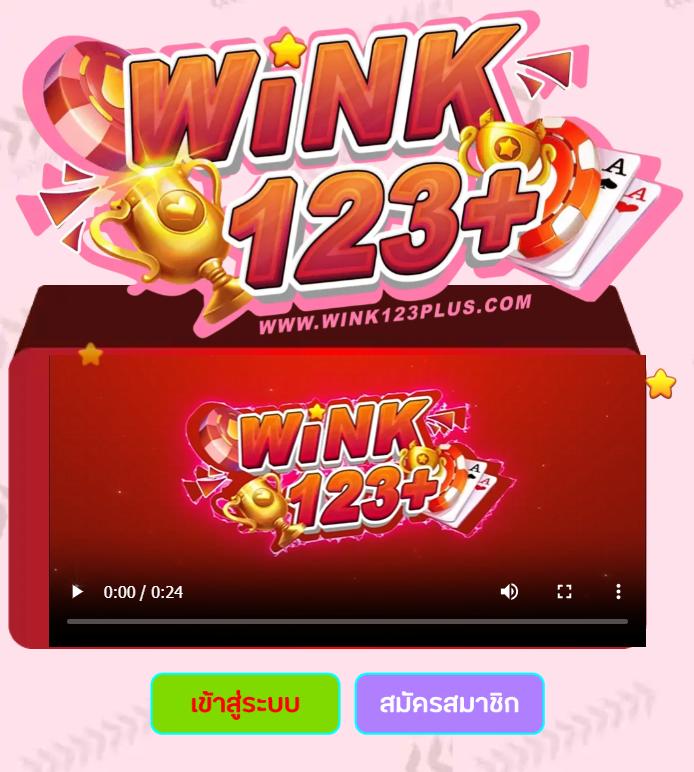 betflik 789 คาสิโนออนไลน์ครบวงจร ฝากง่าย ถอนไว ระบบเสถียร