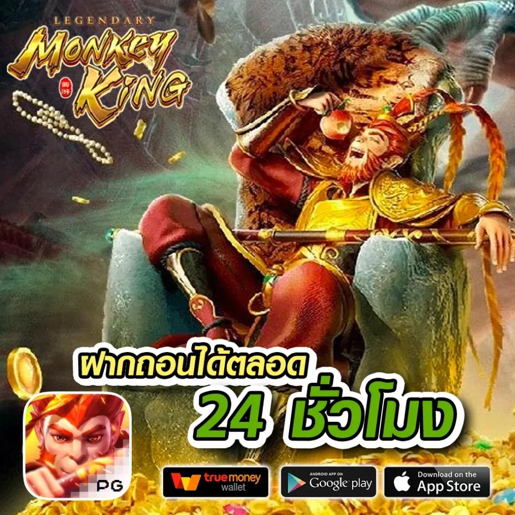 betflik 84 พนันออนไลน์ครบวงจร สมัครง่าย รับโปรโมชั่นสุดคุ้ม