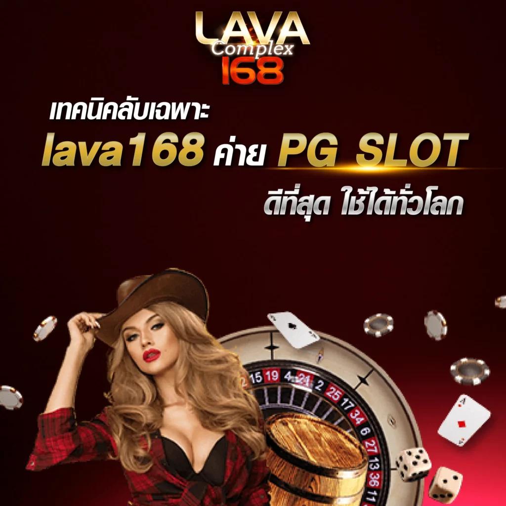 betflik app รวมเกมคาสิโนที่ดีที่สุด ครบจบในที่เดียว