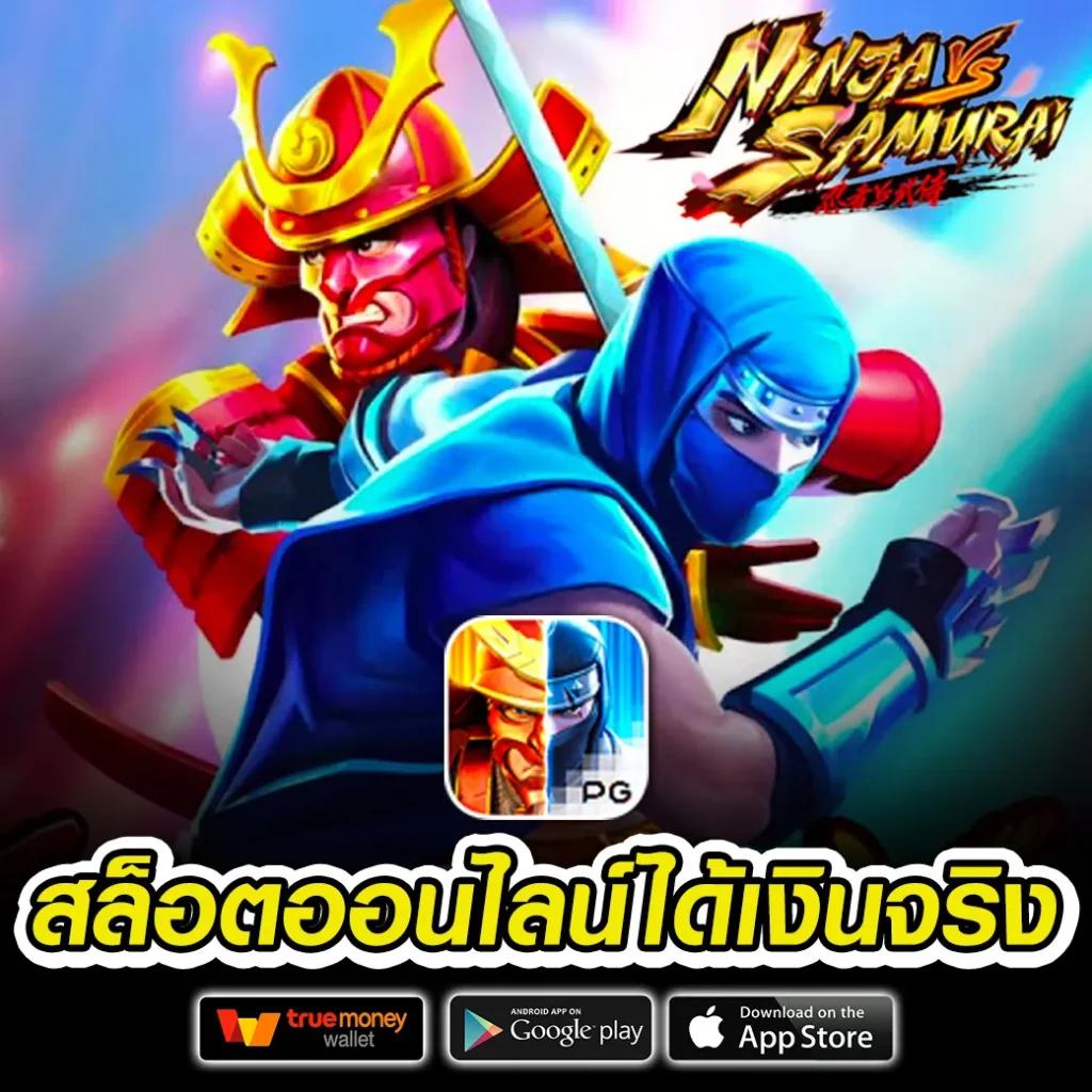 betflik auto เว็บตรง เล่นง่ายจ่ายจริง โปรโมชั่นมากมาย 2024