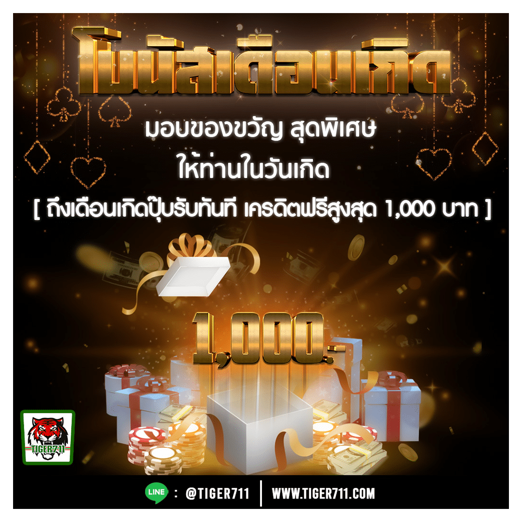betflik game คาสิโนออนไลน์ รูปแบบใหม่ รวมเกมสล็อตครบวงจร  
