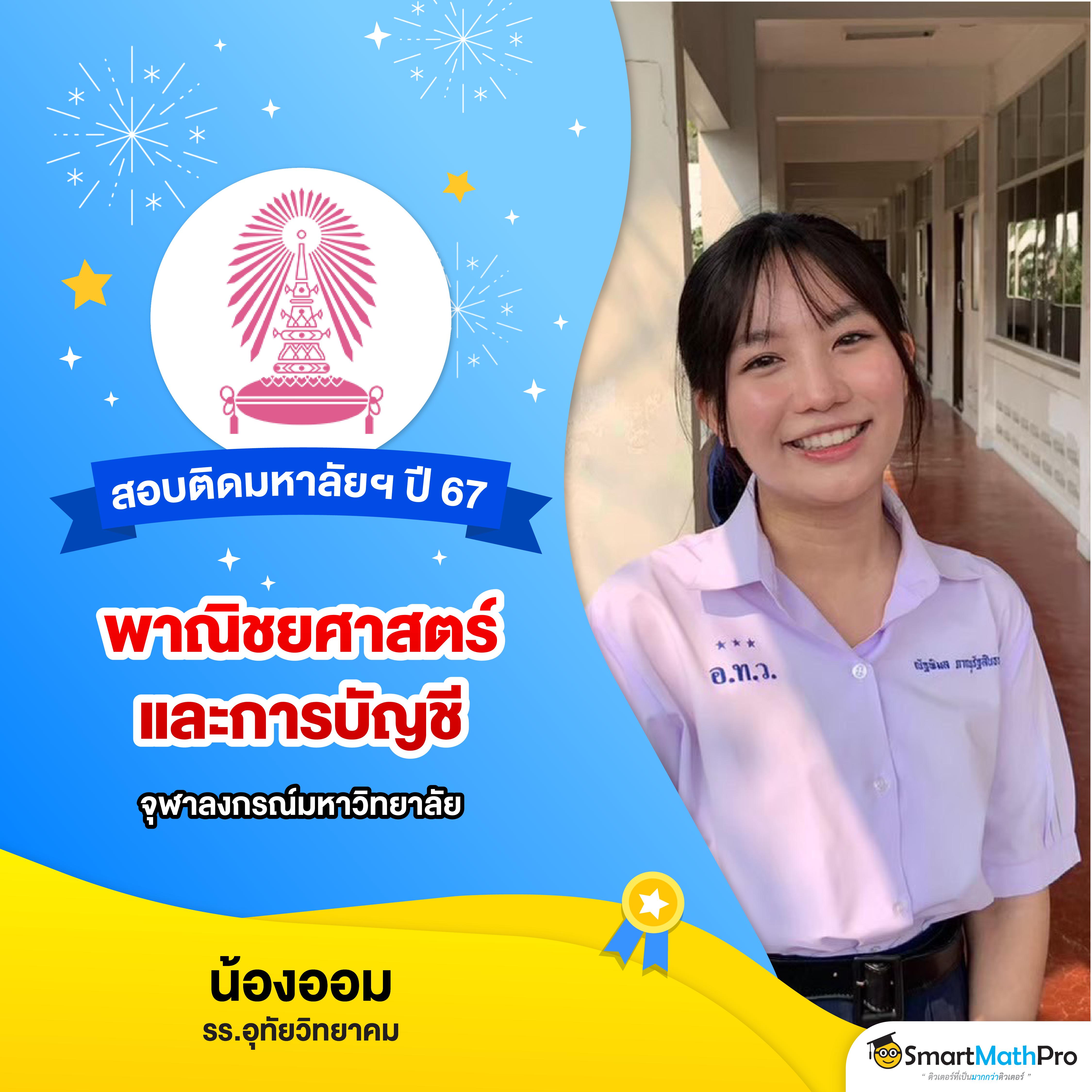 betflik slots คาสิโนออนไลน์ยอดนิยม มั่นคง ปลอดภัย บริการสุดคุ้ม