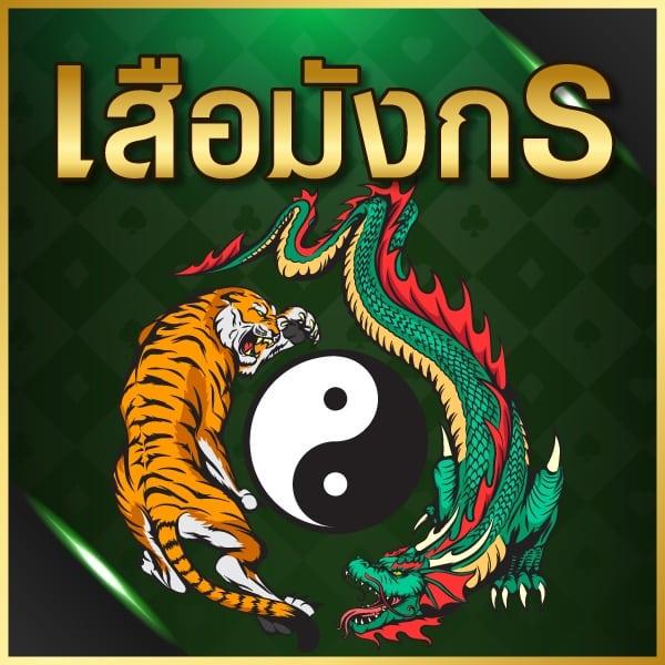 betflik wallet เดิมพันออนไลน์ บริการใหม่ทันสมัยในไทย