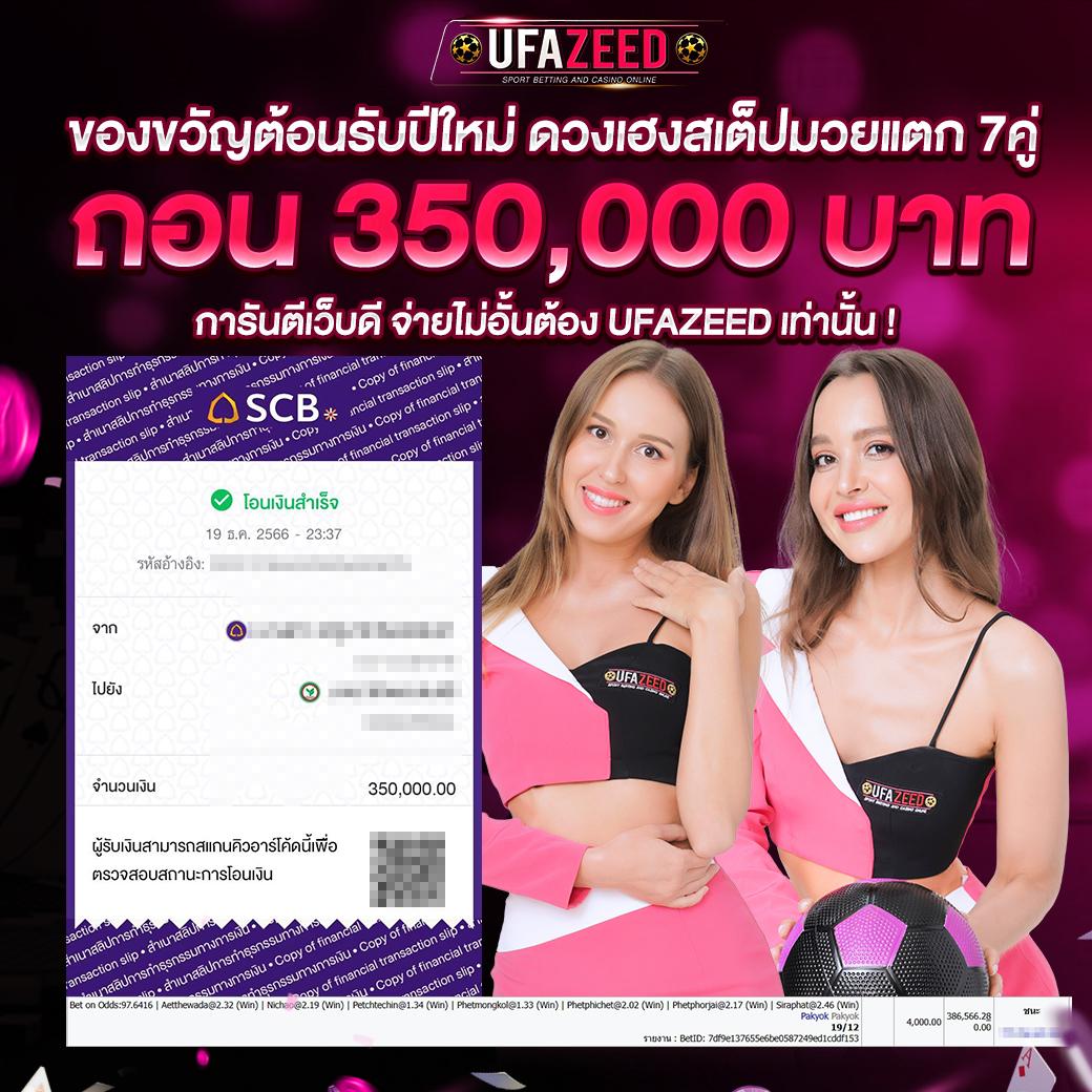betflikinw คาสิโนออนไลน์อันดับหนึ่ง ระบบทันสมัย เล่นง่ายจ่ายจริง