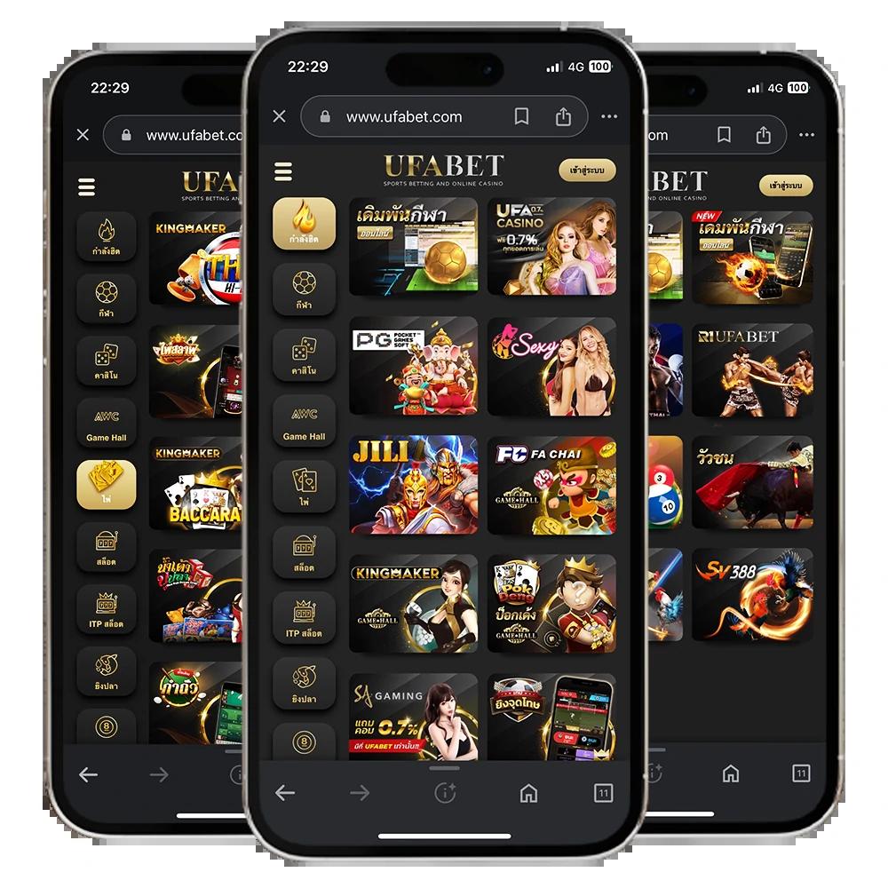 betfliknet เว็บตรง ล่าสุด สมัครง่าย รับโปรแรง สมัครวันนี้