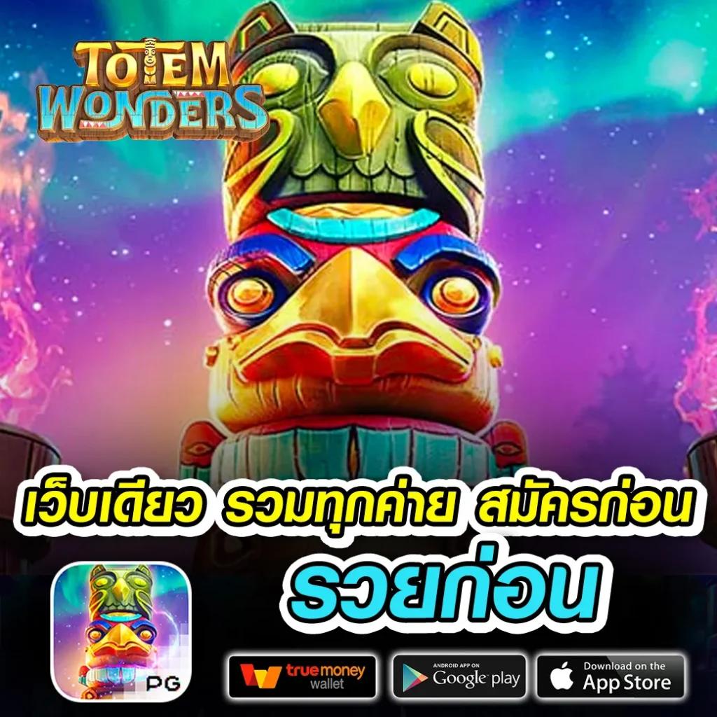 betflikusa เว็บตรงคาสิโนออนไลน์ ระบบใหม่ล่าสุดเด่นปังสุดในไทย