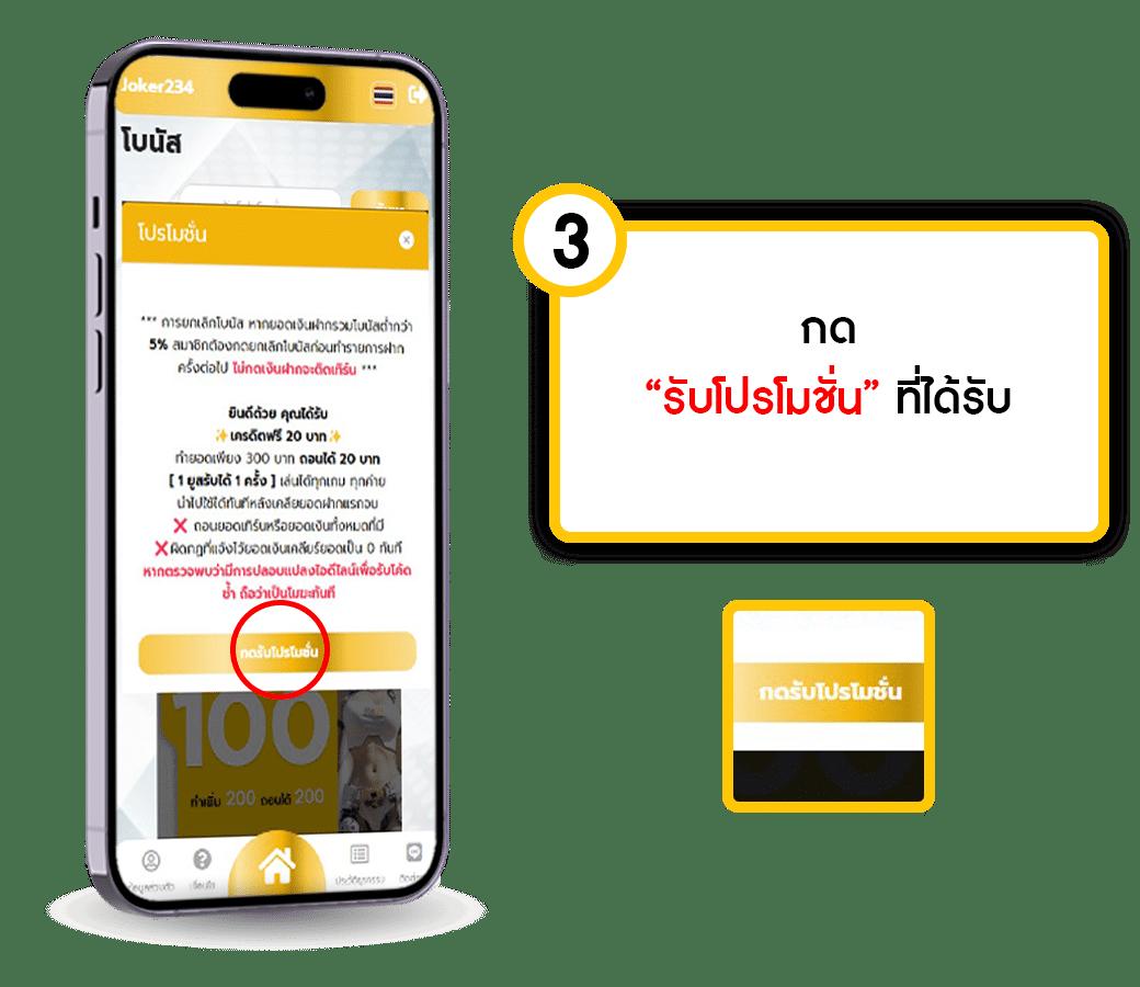 betflix1188 คาสิโนออนไลน์ครบวงจร มาตรฐานระดับสากล 2024