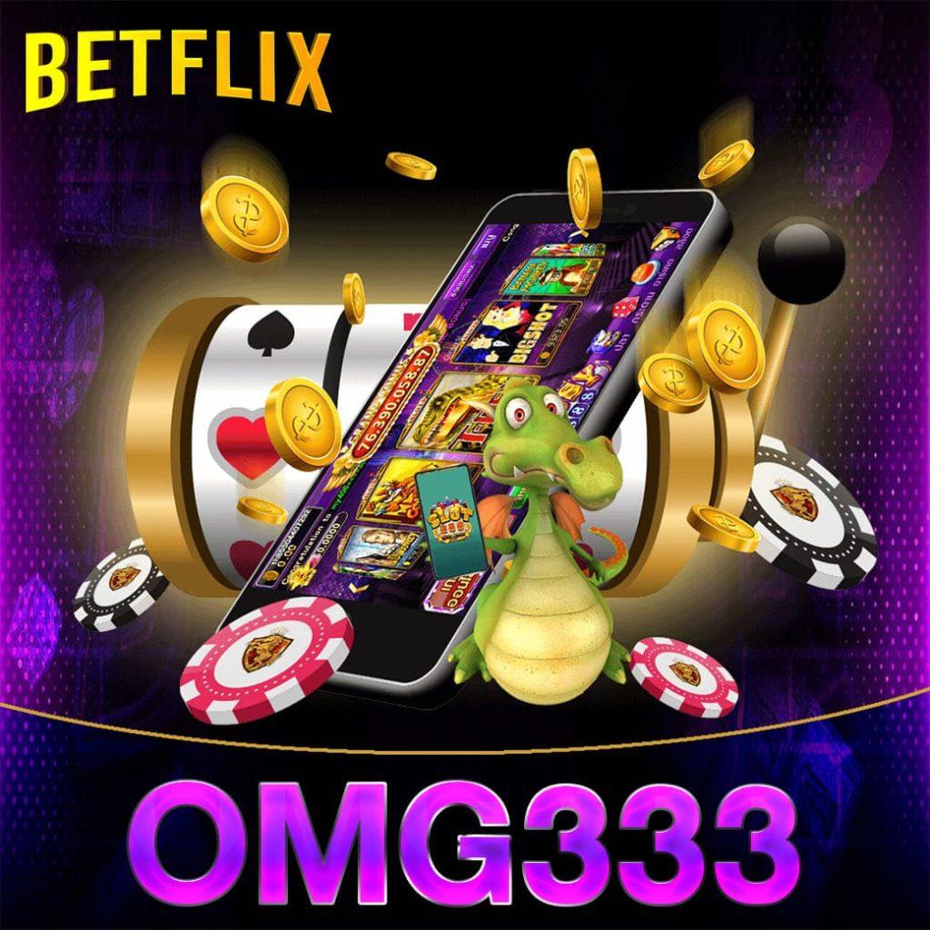 betflix168 เครดิต ฟรี เล่นสนุกไม่มีสะดุด พร้อมเทคนิคทำเงินทุกวัน
