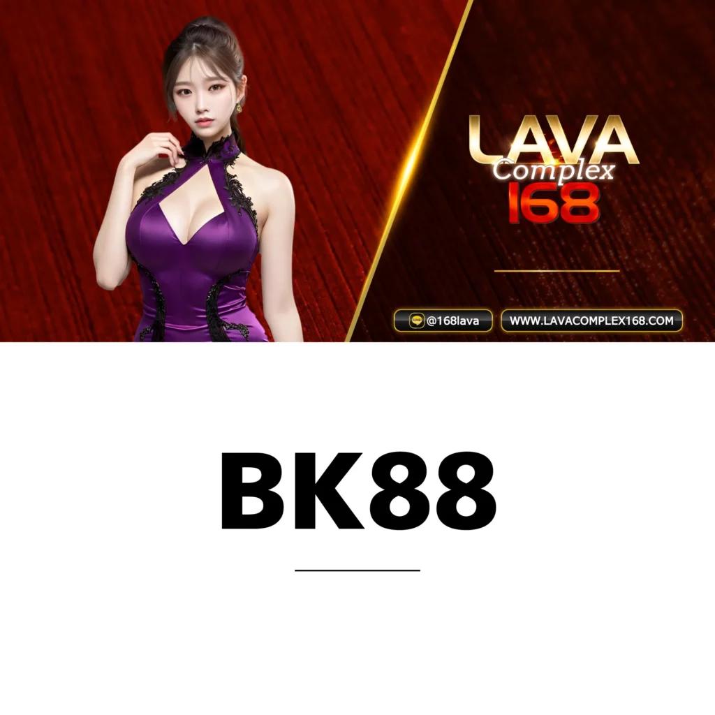 betflix168 เครดิตฟรี50 พร้อมโปรโมชั่นเด็ดเกมดัง บริการรวดเร็ว