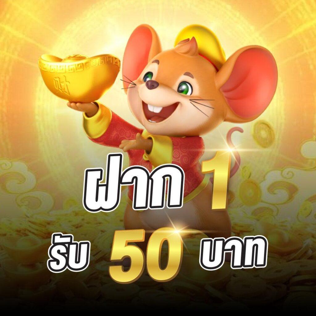 betflix28 ศูนย์รวมเกมสล็อตและคาสิโนออนไลน์ยอดนิยมในไทย