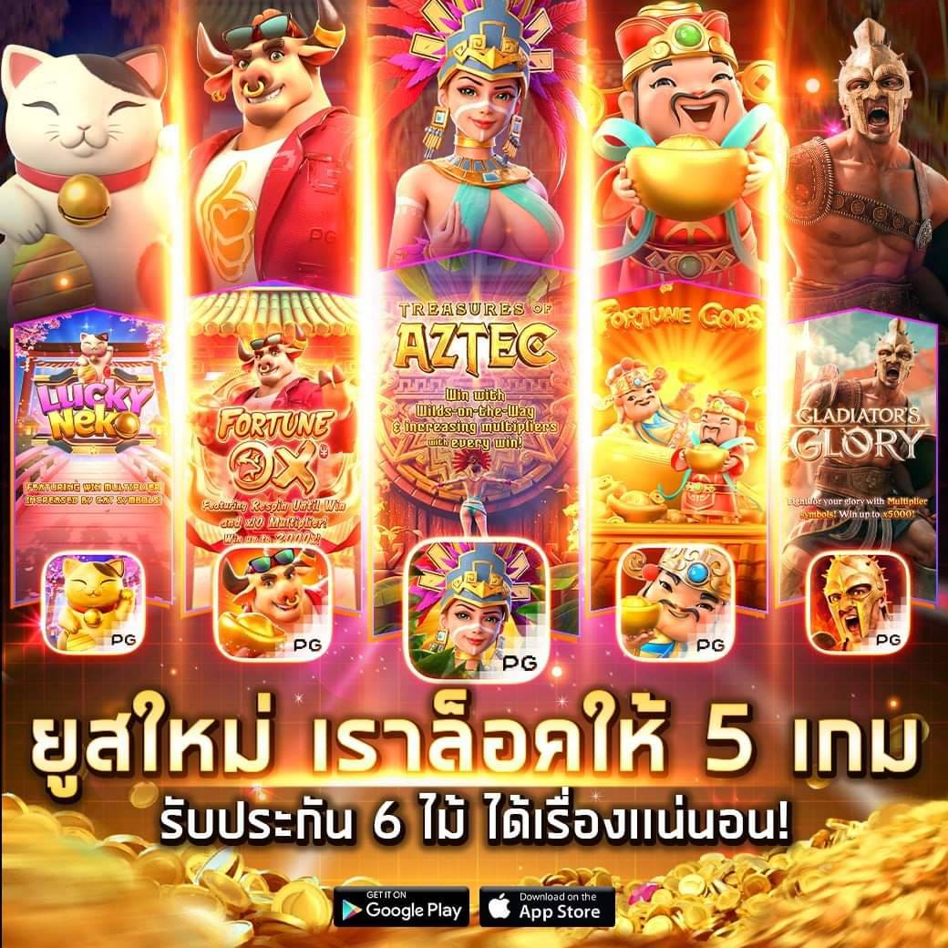 betflix4s คาสิโนออนไลน์อันดับหนึ่ง ระบบทันสมัย มั่นใจได้ทุกการเดิมพัน