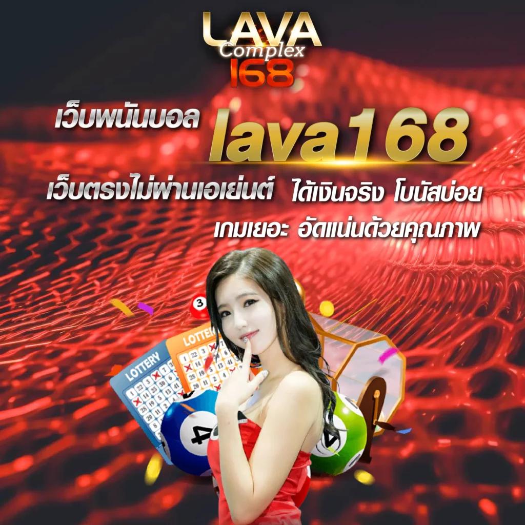 betflix all คาสิโนออนไลน์อันดับหนึ่ง พร้อมโปรแรงและเกมสุดฮิต