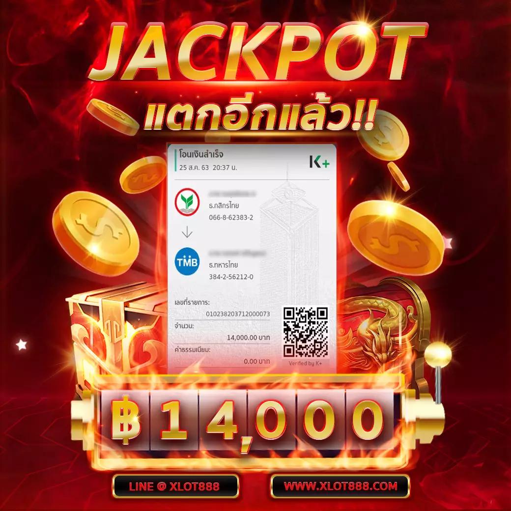 betflix slot คาสิโนออนไลน์ระดับแนวหน้าของไทย มอบความสนุกไม่มีขีดจำกัด