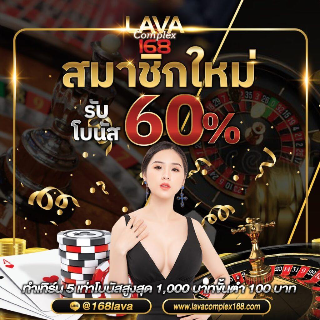betflixinw คาสิโนออนไลน์เต็มรูปแบบ ด้วยบริการคุณภาพระดับแนวหน้า