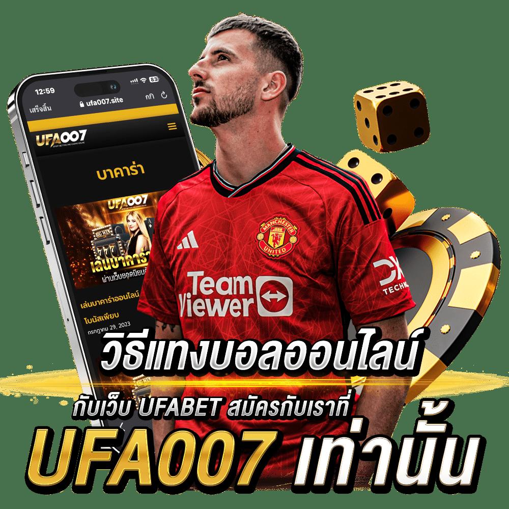 betflixlife ศูนย์รวมคาสิโนออนไลน์ครบวงจร ระบบฝากถอนออโต้ทันใจ