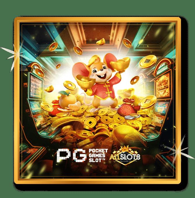 betflixpg เว็บตรงคาสิโนออนไลน์อันดับหนึ่ง ระบบออโต้ทันใจมั่นใจเต็ม 100