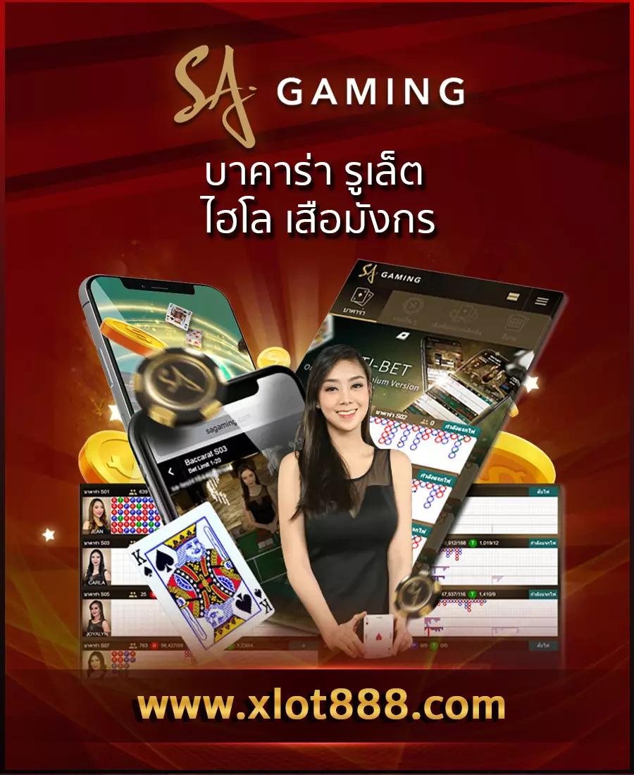 bg game 777 คาสิโนออนไลน์ครบวงจร เล่นฟรี สมัครง่าย โปรโมชั่นเด็ด