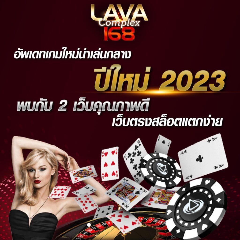 bgame666 คาสิโนเว็บตรง มาตรฐานสูง ระบบอัตโนมัติทันสมัยสมบูรณ์แบบ