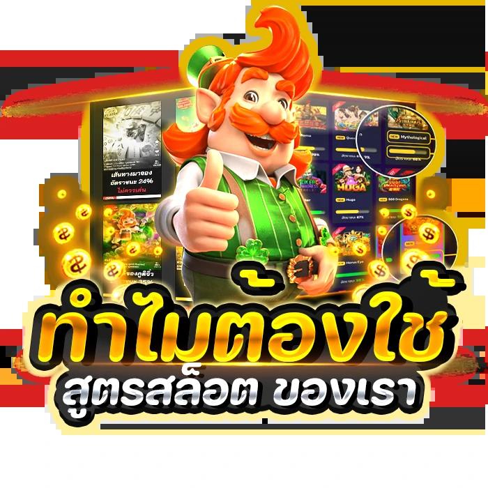 bgame777 ค่ายเกมออนไลน์ยอดนิยม รวมเกมสล็อตและคาสิโนสดใหม่ล่าสุด