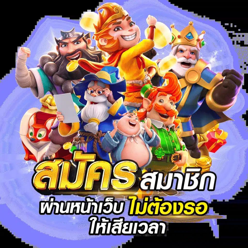 bi888 คาสิโนออนไลน์มาตรฐานสูง พร้อมระบบอัปเดตใหม่ล่าสุด