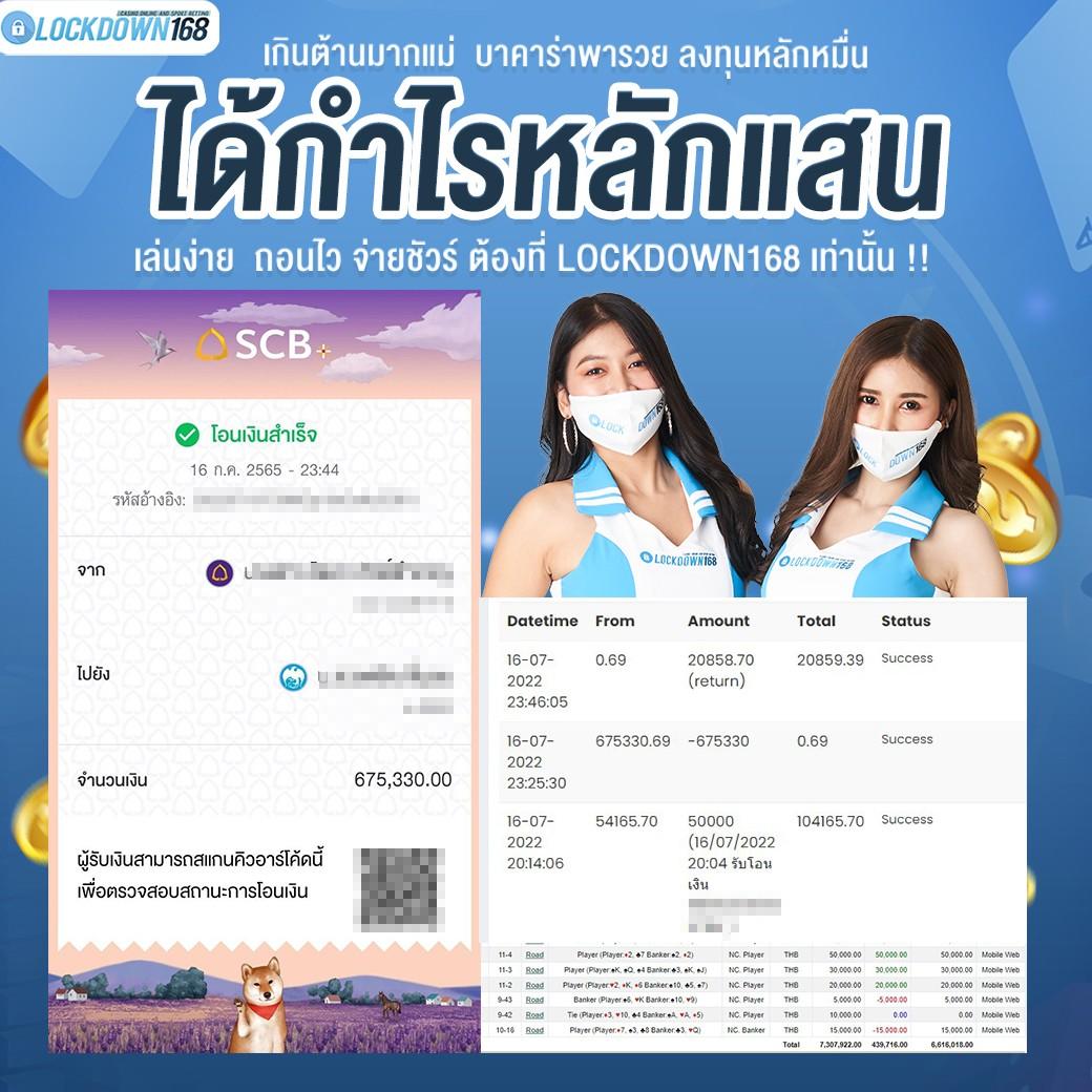 bk สล็อต เว็บตรง แจกจริง เว็บเดิมพันยอดนิยมในปี 2024