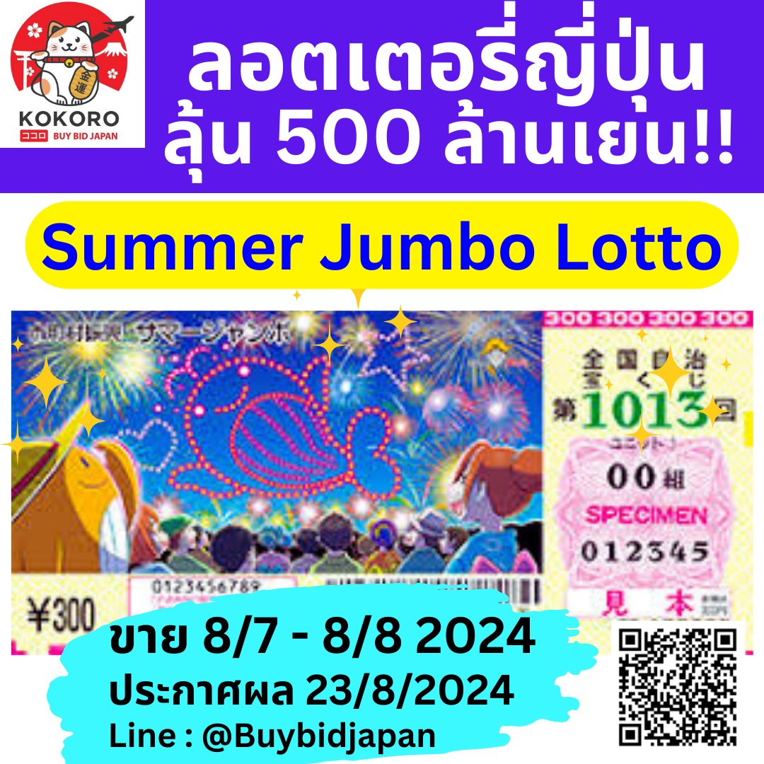 bkbet555สล็อต เว็บตรงสล็อตทุกค่าย เกมง่าย จ่ายเต็มระบบมั่นคง