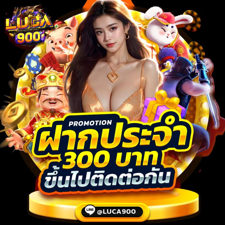 bmb168 คาสิโนออนไลน์อันดับหนึ่ง ครบเครื่องด้านเกมเดิมพันยอดนิยมในไทย