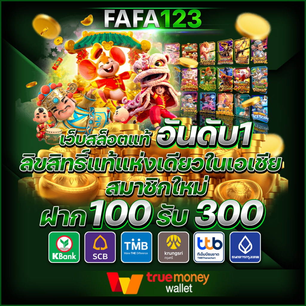 boom88 ทางเข้า เว็บตรง สมัครง่าย ระบบปลอดภัย เล่นได้ทุกเวลา