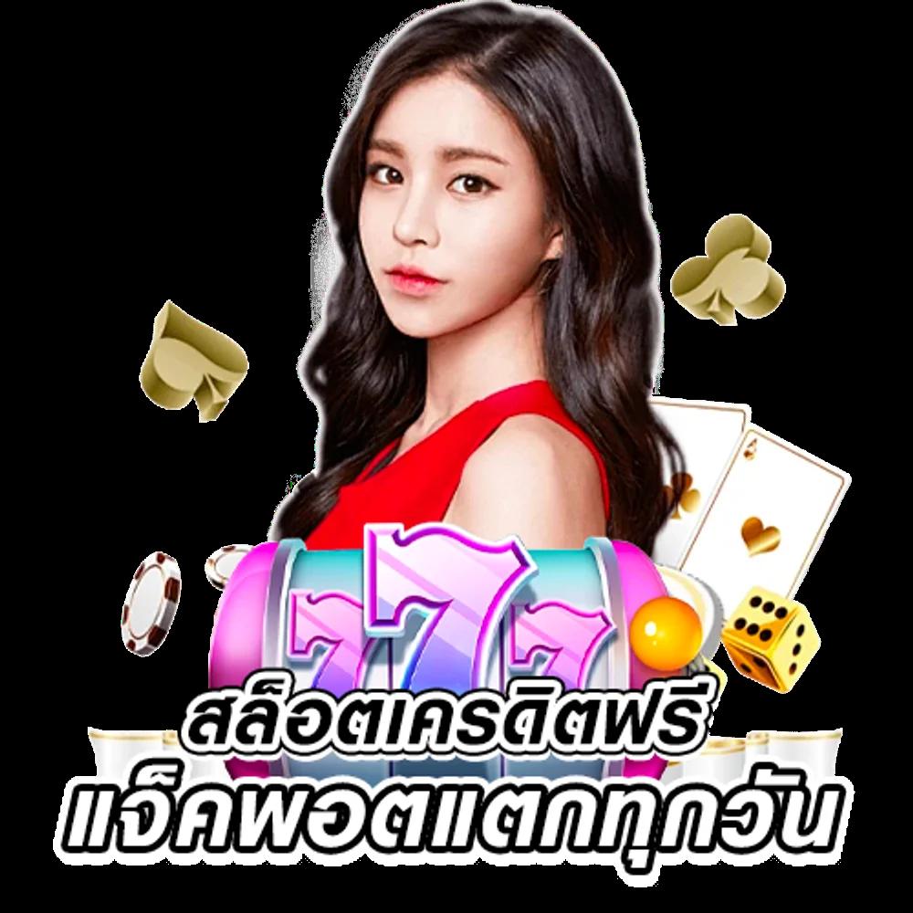 cas888 เว็บคาสิโนออนไลน์อันดับหนึ่ง มาตรฐานใหม่ของการเดิมพันสด