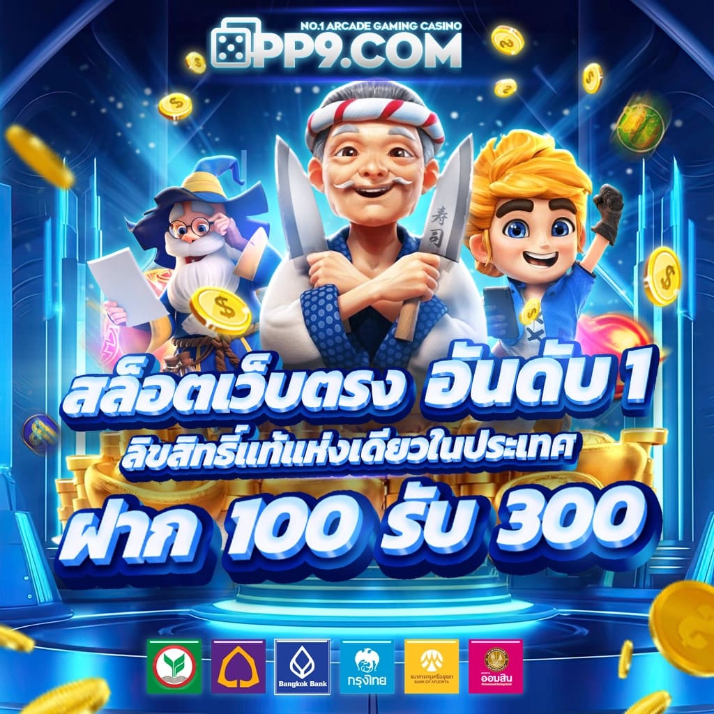 cat888 vip คาสิโนออนไลน์เว็บตรง ระบบมั่นคง จ่ายจริง เว็บใหม่ล่าสุด